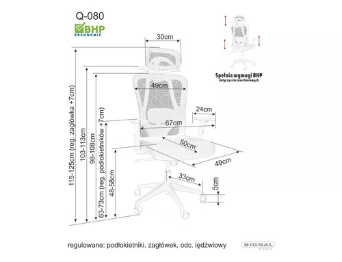 Офис кресло Q-080M