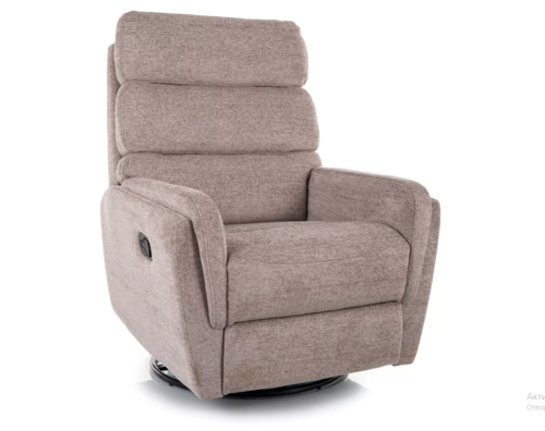 Разтегателен  фотьойл АРГОС 