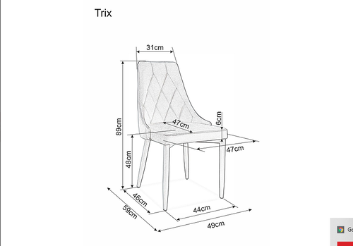 Трапезен стол ТРИКС