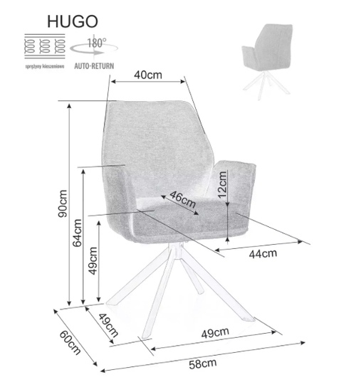 Кресло Хюго