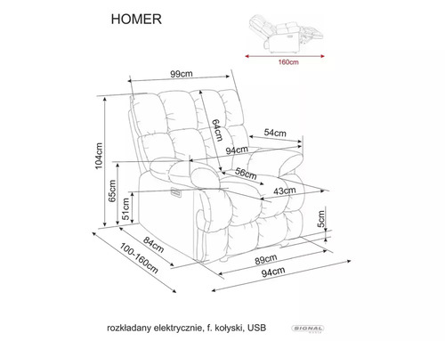 ФОТЬОЙЛ ХОМЕР