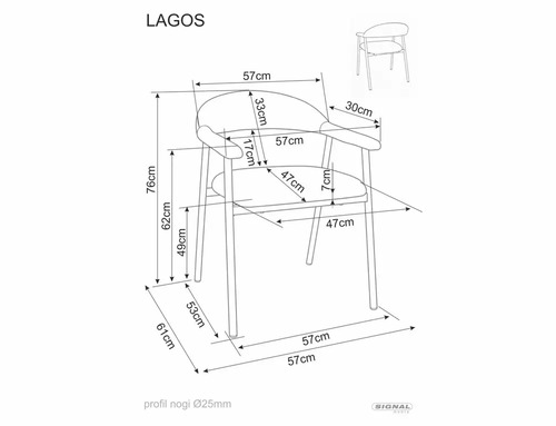 Трапезен стол ЛАГОС Д