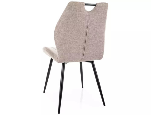 Трапезен стол АРКО