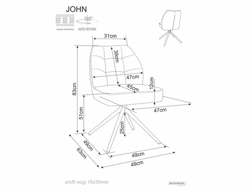 Трапезен стол ДЖОН