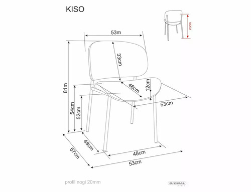 Трапезен стол КИСО