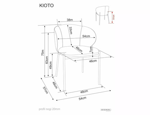 Трапезен стол КИОТО