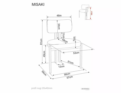 Трапезен стол МИСАКИ Д