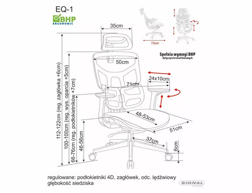 Офис стол EQ-1